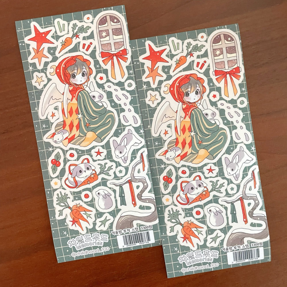 [Childhood Memories] Winter Room Bunny Sticker Sheet