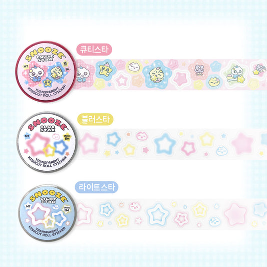 [Snooze Kittens] Star Kiss Cut Tape (3 Options)