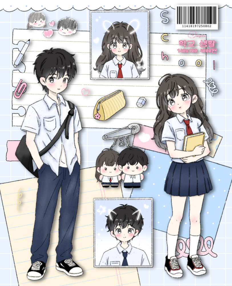 [Angkku] School Life Sticker Sheet