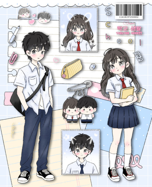 [Angkku] School Life Sticker Sheet