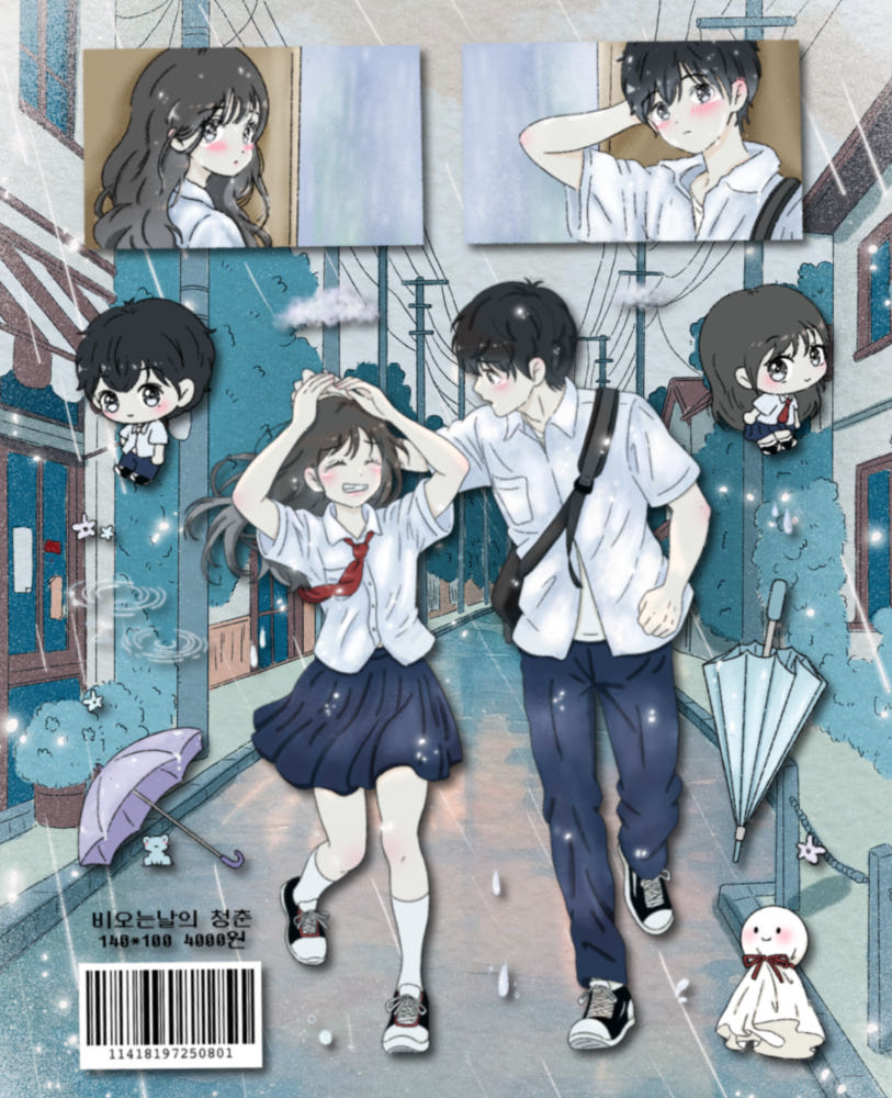 [Angkku] Youth on a Rainy Day Sticker Sheet