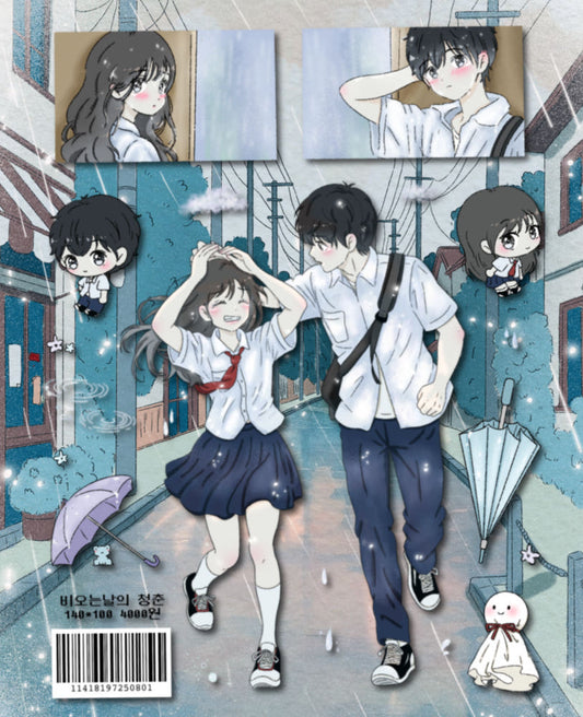 [Angkku] Youth on a Rainy Day Sticker Sheet