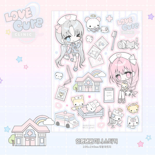 [Rari Days] Doll Hospital Mini Sticker Sheet