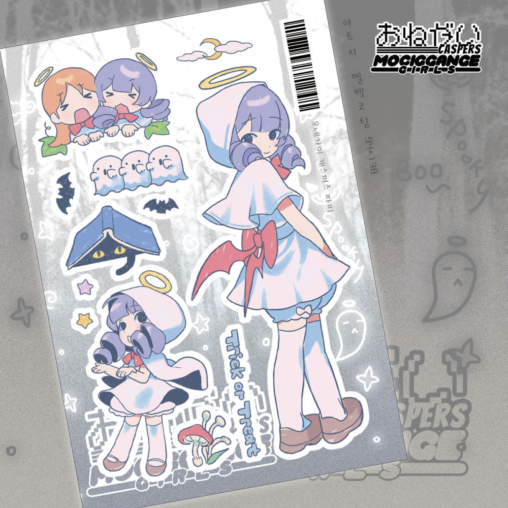 [Mociggange Girls] Casper Poppy Sticker Sheet