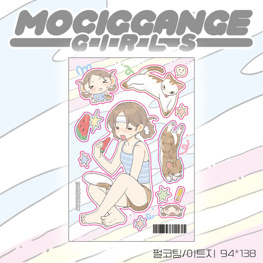 [Mociggange Girls] Summer Sticker Sheet