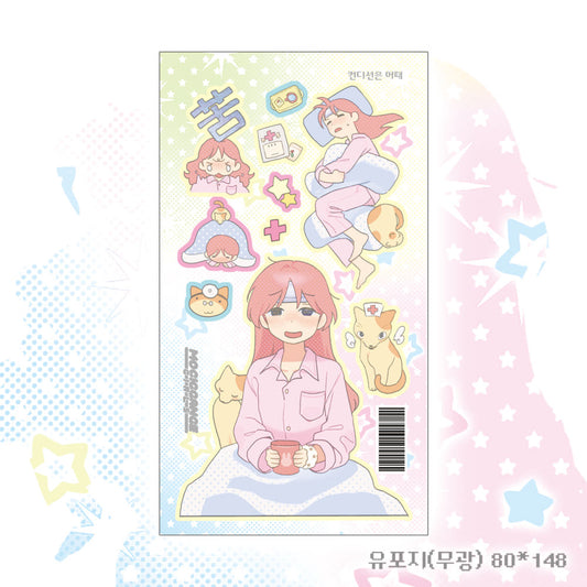 [Mociggange Girls] How is Your Condition Sticker Sheet