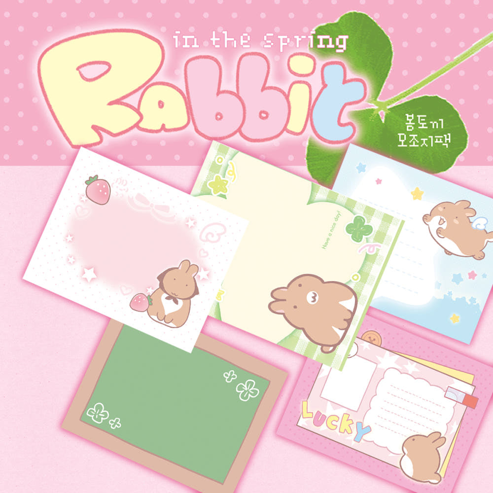 [Mociggange Girls] Spring Rabbit Memo Sticker Pack