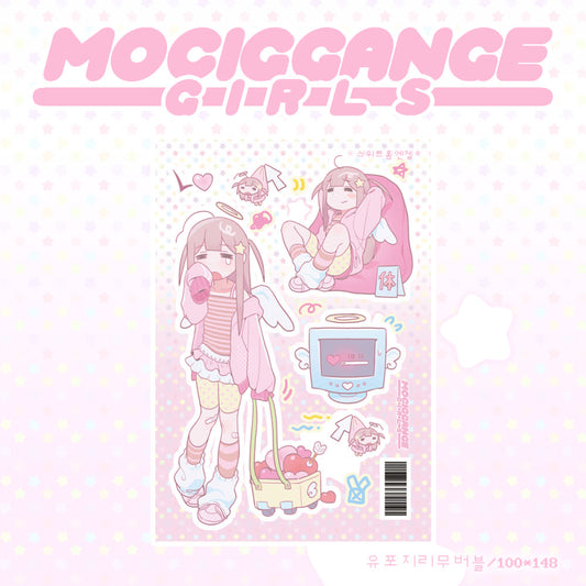 [Mociggange Girls] Sweet Home Angel Sticker Sheet