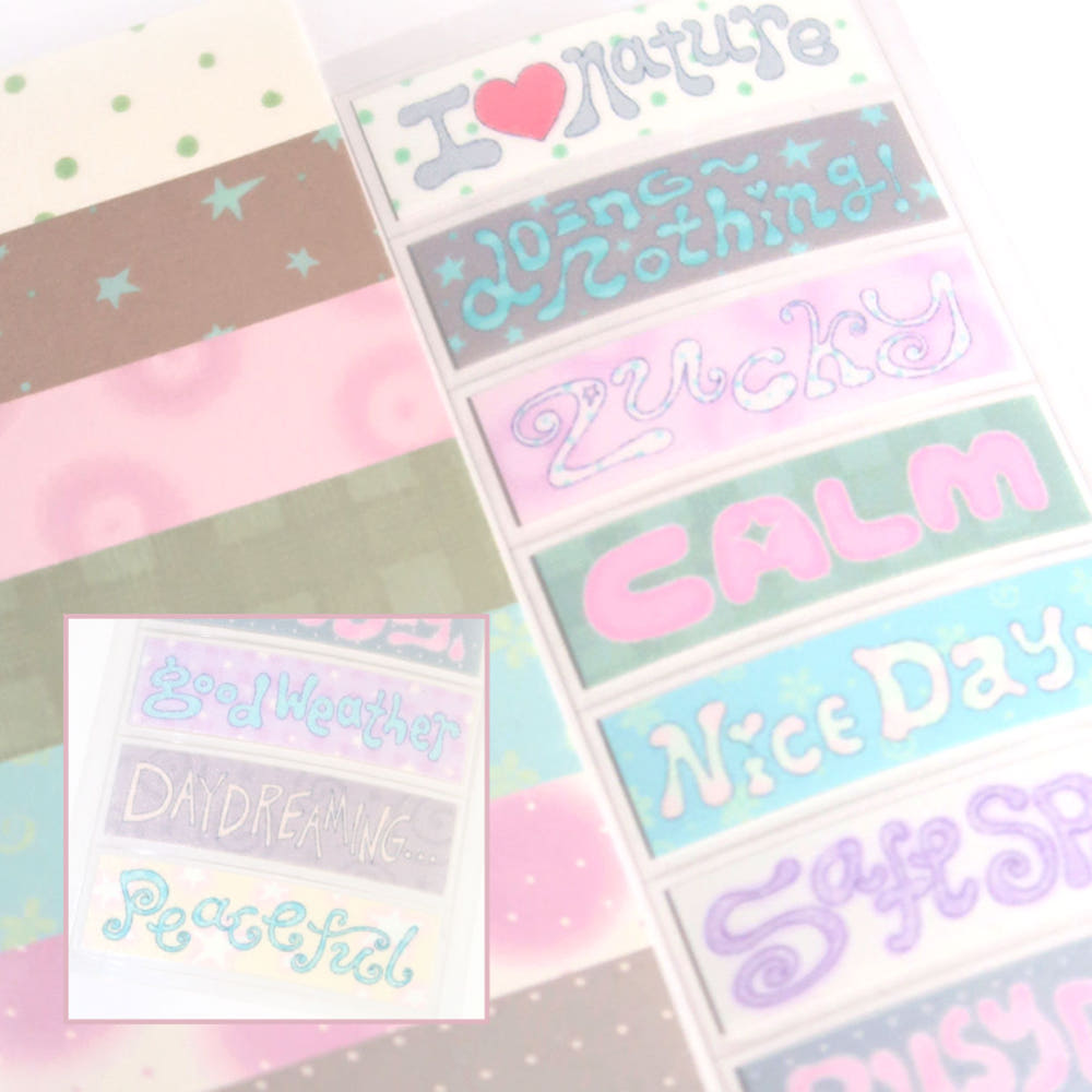 [St2krs] Feels Like Deco Sticker Sheet