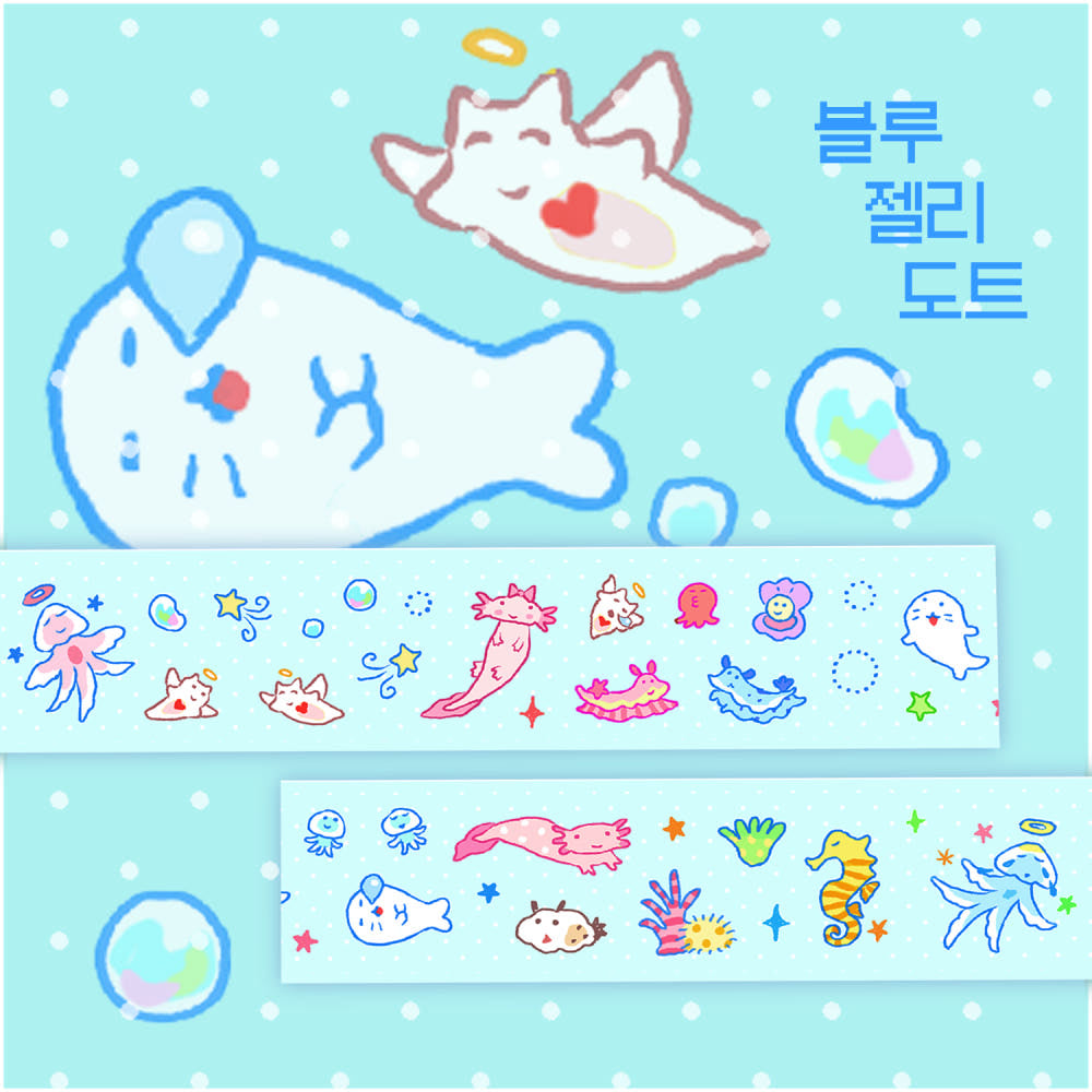 [Jal Ja] Blue Jelly Dot Kiss Cut Tape