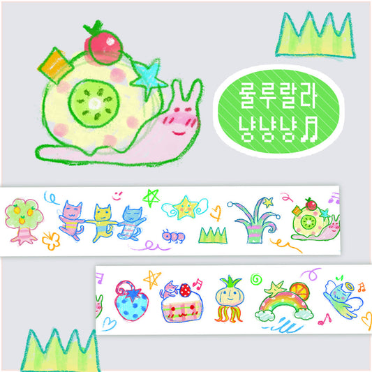 [Jal Ja] Lalala Meow Meow Meow Kiss Cut Tape