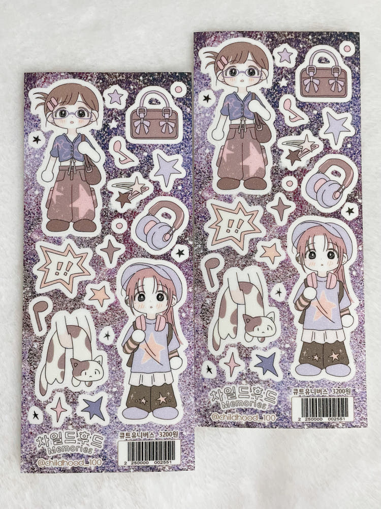 [Childhood Memories] Cute Universe Sticker Sheet