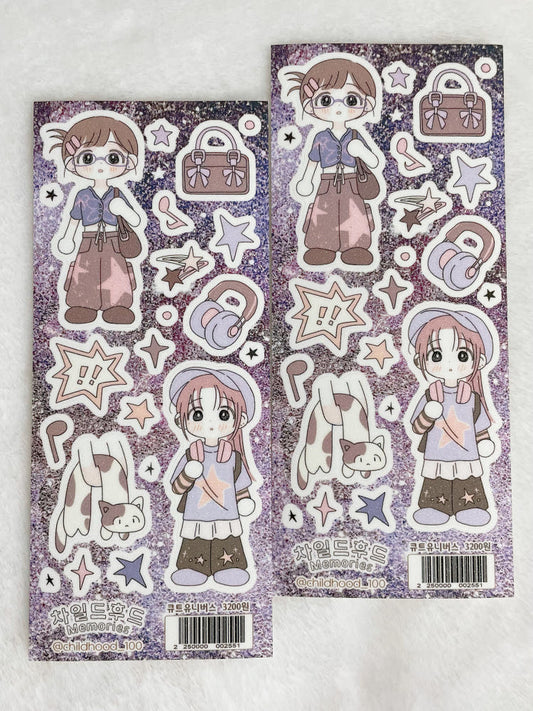 [Childhood Memories] Cute Universe Sticker Sheet