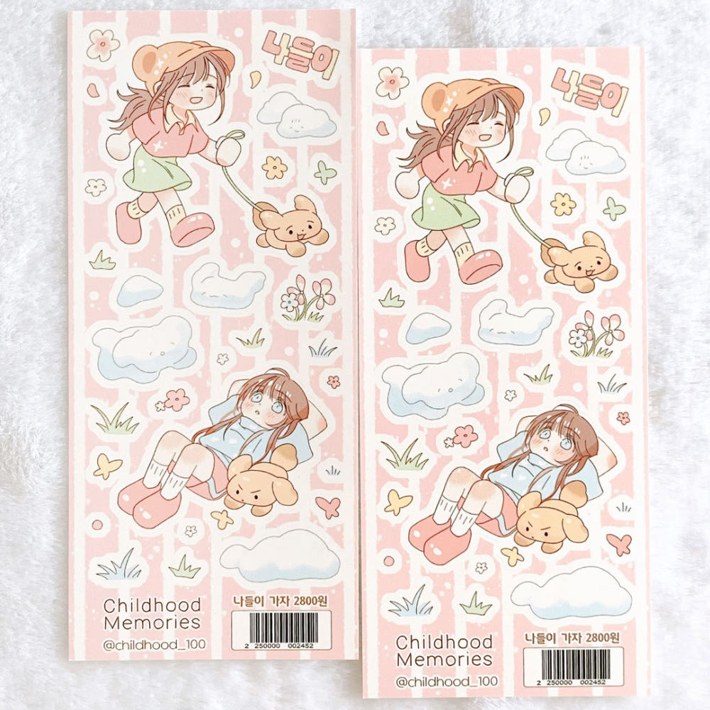 [Childhood Memories] Let's Go Out On a Outing Sticker Sheet