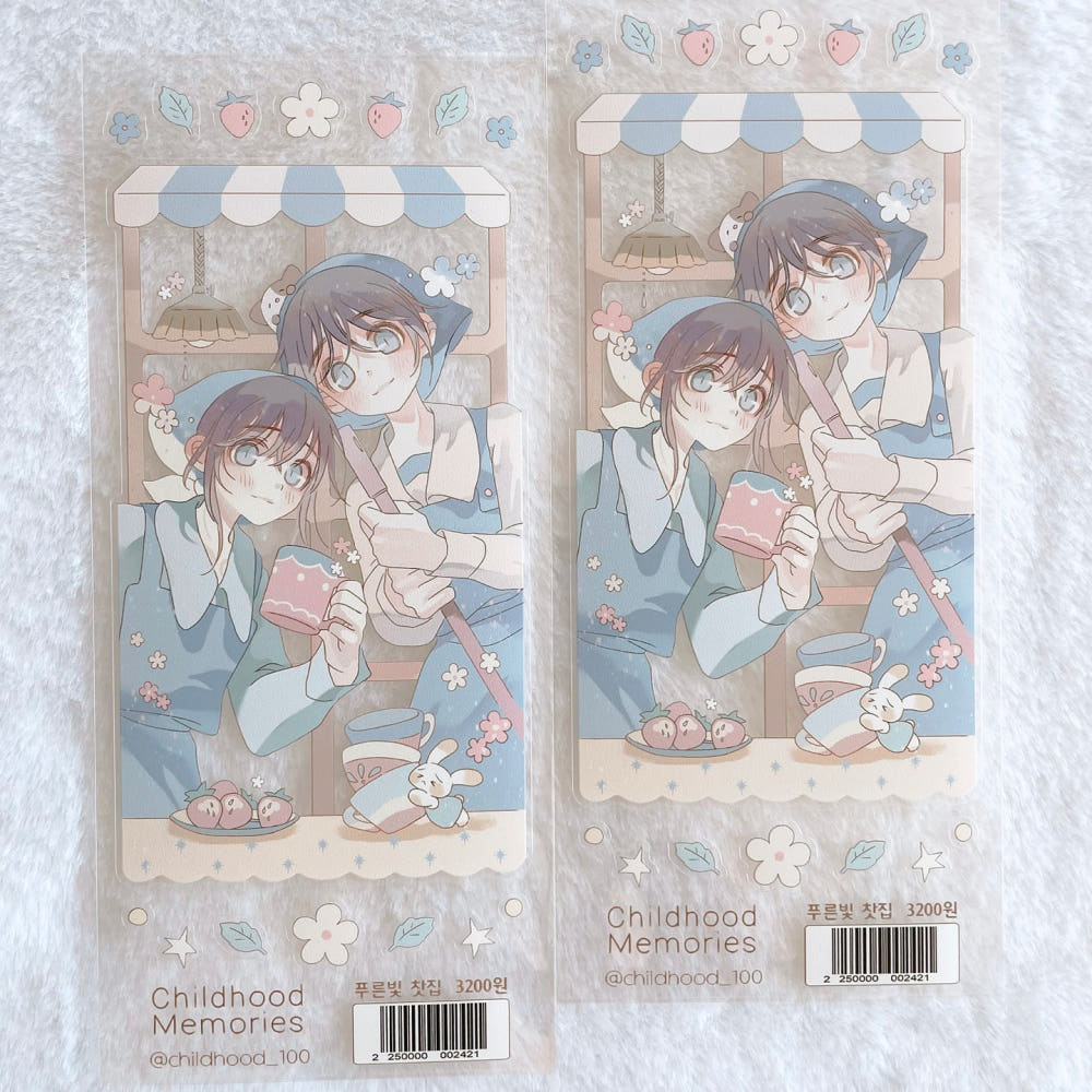 [Childhood Memories] Sweet Knit Sticker Sheet