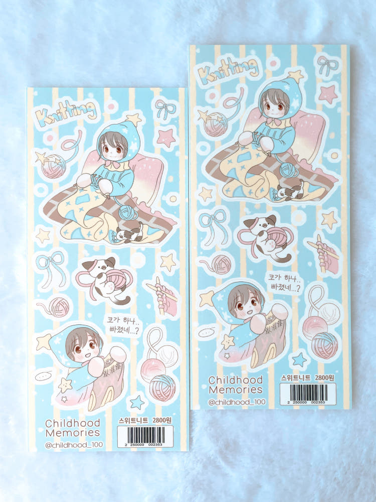 [Childhood Memories] Sweet Knit Sticker Sheet