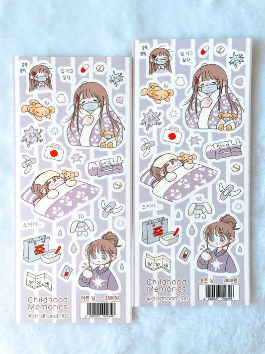 [Childhood Memories] Sick Day Sticker Sheet