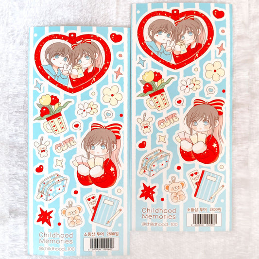 [Childhood Memories] Stationery Store Tour Day Sticker