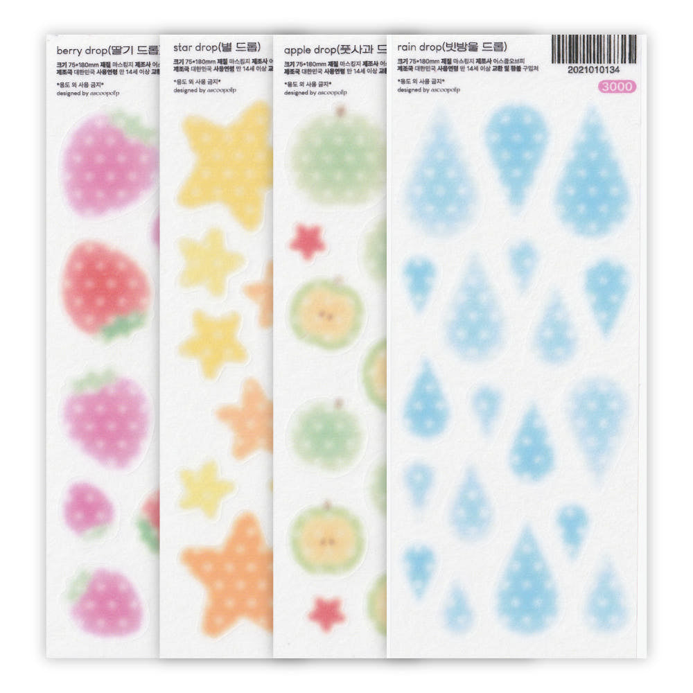 [A Scoop of P] Washi Deco Sticker Sheet (4 Option)