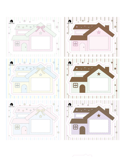 [Loverspickme] Home Sweet Home Memo Sticker Set