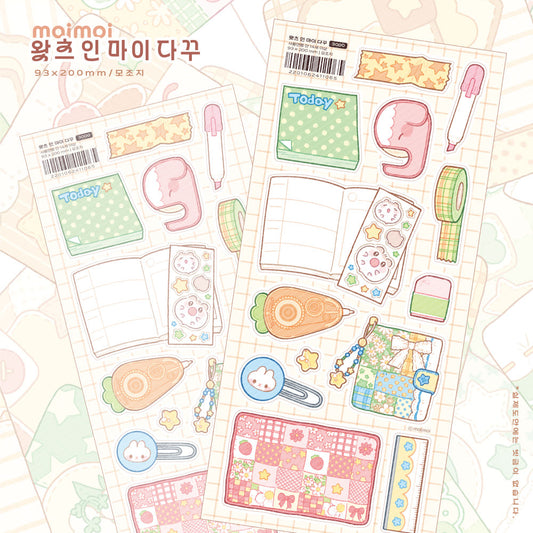 [Maimoi] What's in My Dakku? Sticker Sheet