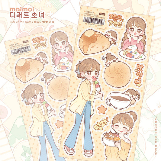 [Maimoi] Today's Snack Sticker Sheet