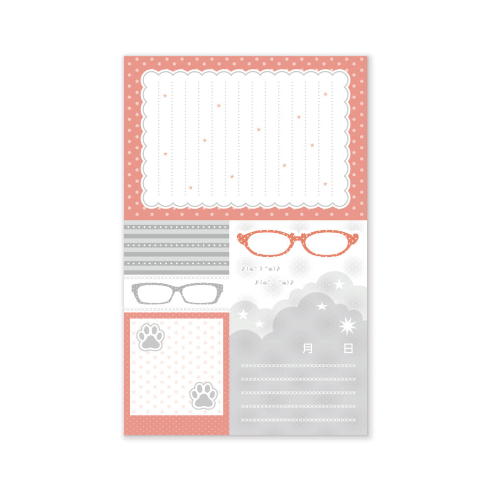 [Atoz Club] Glasses A7 Memo Sticker Set (5 Sheets)