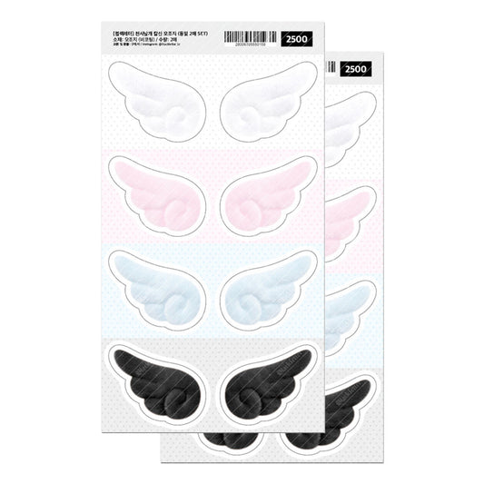 [Black Letter] Angel Wing Memo Sticker Set