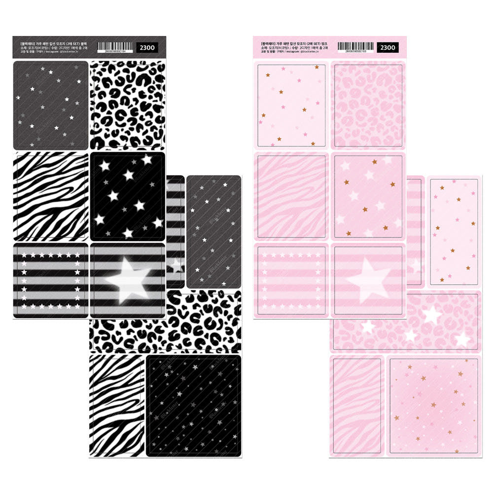 [Black Letter] Gyaru Pattern Memo Sticker Set (2 Options)