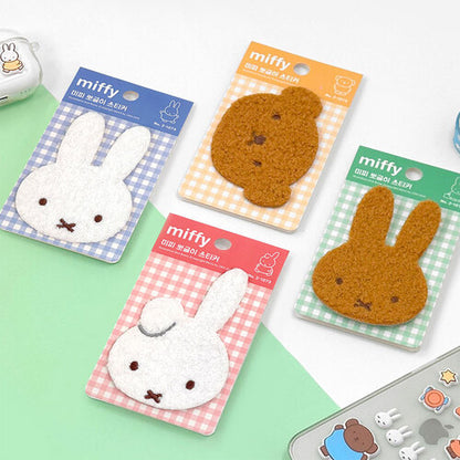 [Miffy Korea] Fluffy Miffy Sticker