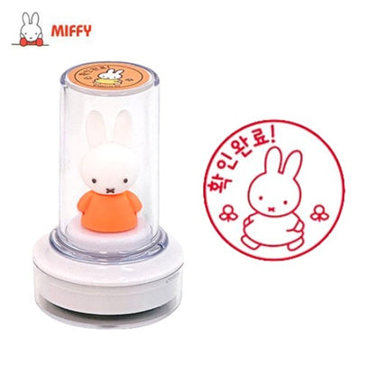 [Miffy Korea] Miffy Figure Stamp