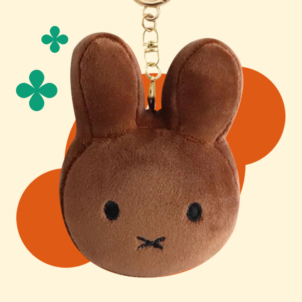 [Miffy Korea] 10 CM Brown Miffy Face Plushie Doll