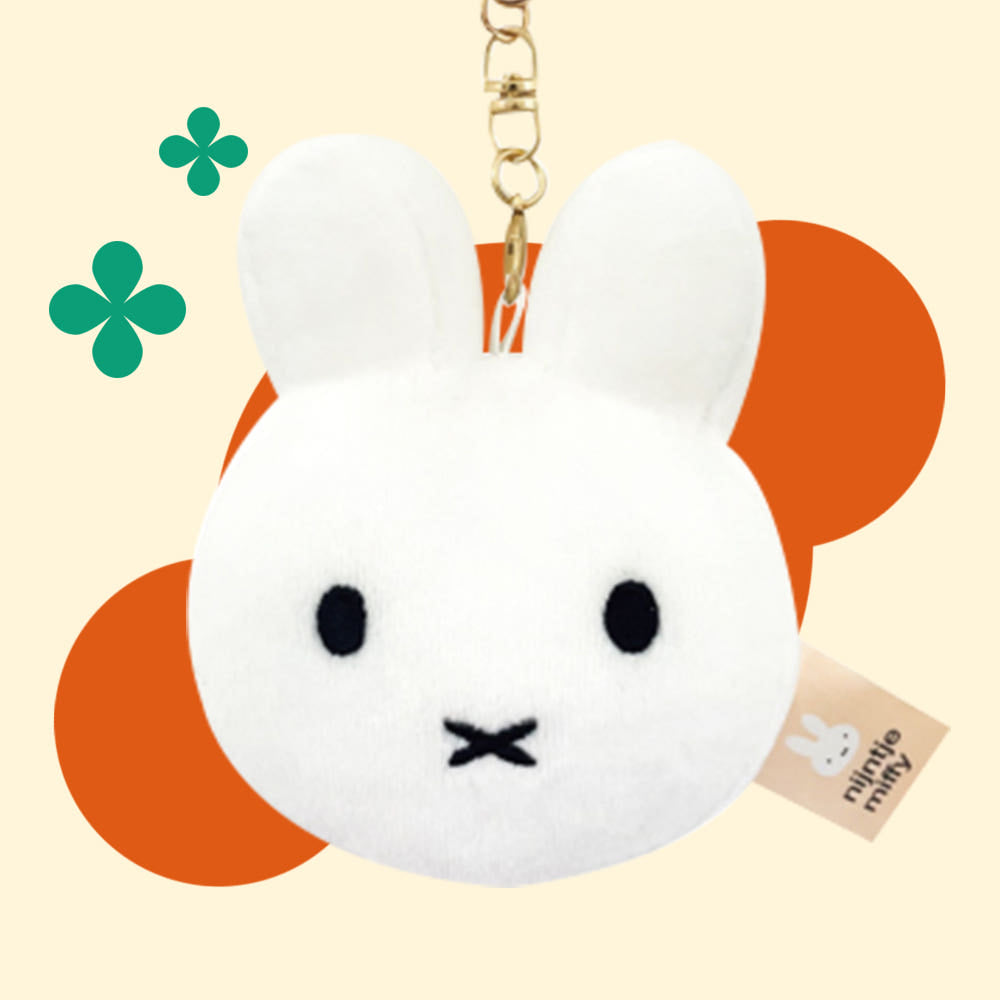 [Miffy Korea] 10 CM Miffy Face Plushie Doll