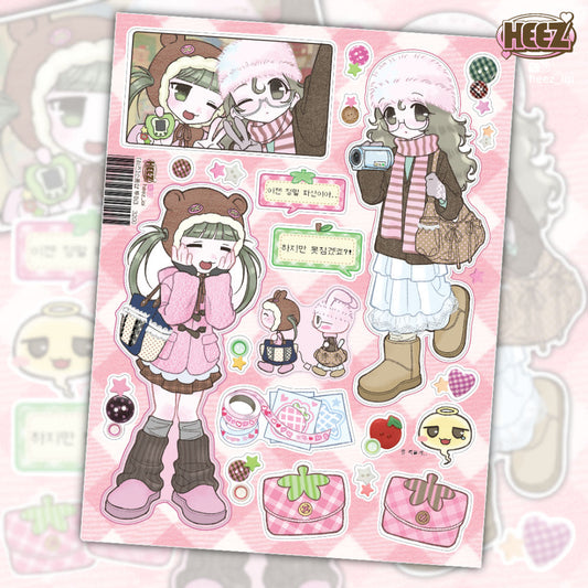 [Heez] Stationery Tour 3 Sticker Sheet