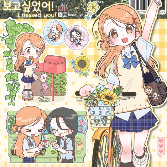 [Heez] I Missed You! Sticker Sheet