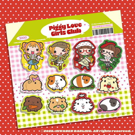 [Invaderdarling] Piggy Love Girls Club Mini Sticker Sheet