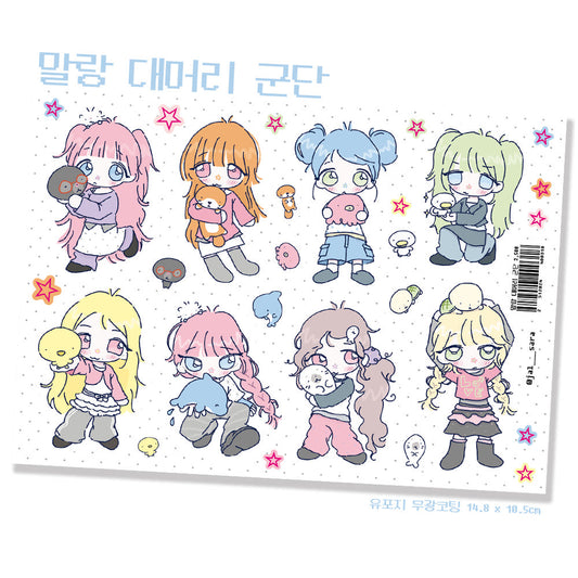 [Jal Sara] Squishy Bald Legion Sticker Sheet