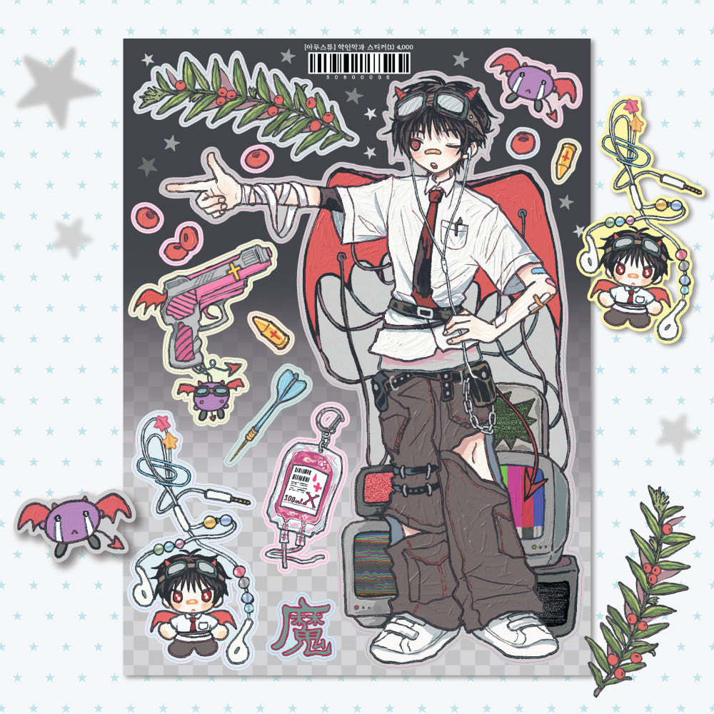 [Amustew] Evil Villian Sticker Sheet – It's Deco Day