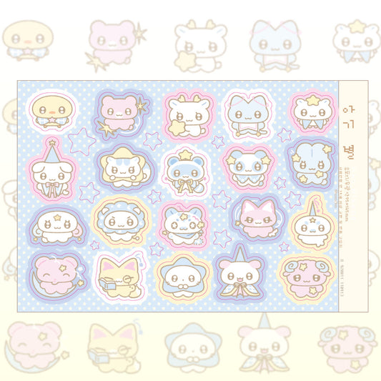 [Ako, Aikong] Baby Star Sticker Sheet