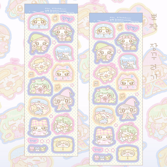 [Ako, Aikong] Cute Sleepy Head Sticker Sheet