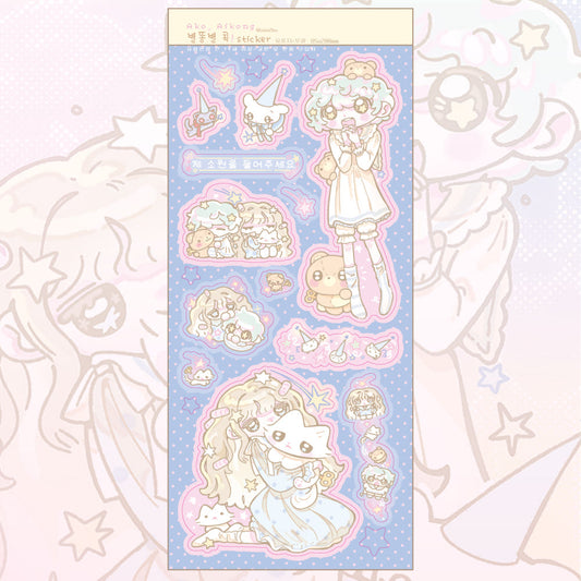 [Ako, Aikong] Shooting Star Sticker Sheet