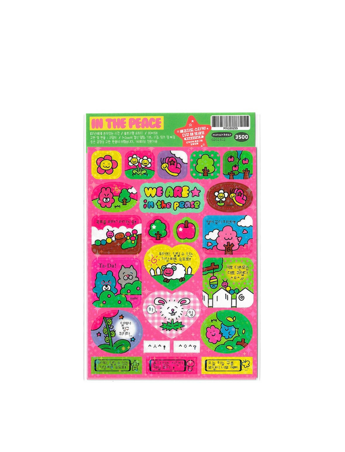 [Monanbear] In the Peace Sticker Sheet