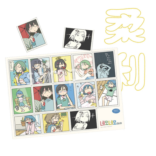 [Keemyurii] Square Square Deco Sticker Sheet