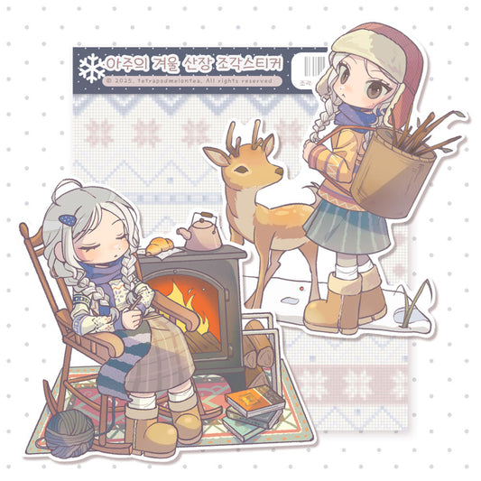 [Tetrapod] Aju's Winter Lodge Die Cut Sticker