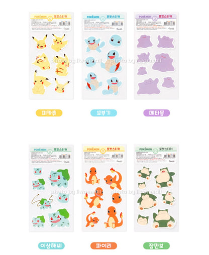 [Pokemon Korea] Pocket Sticker Sheet