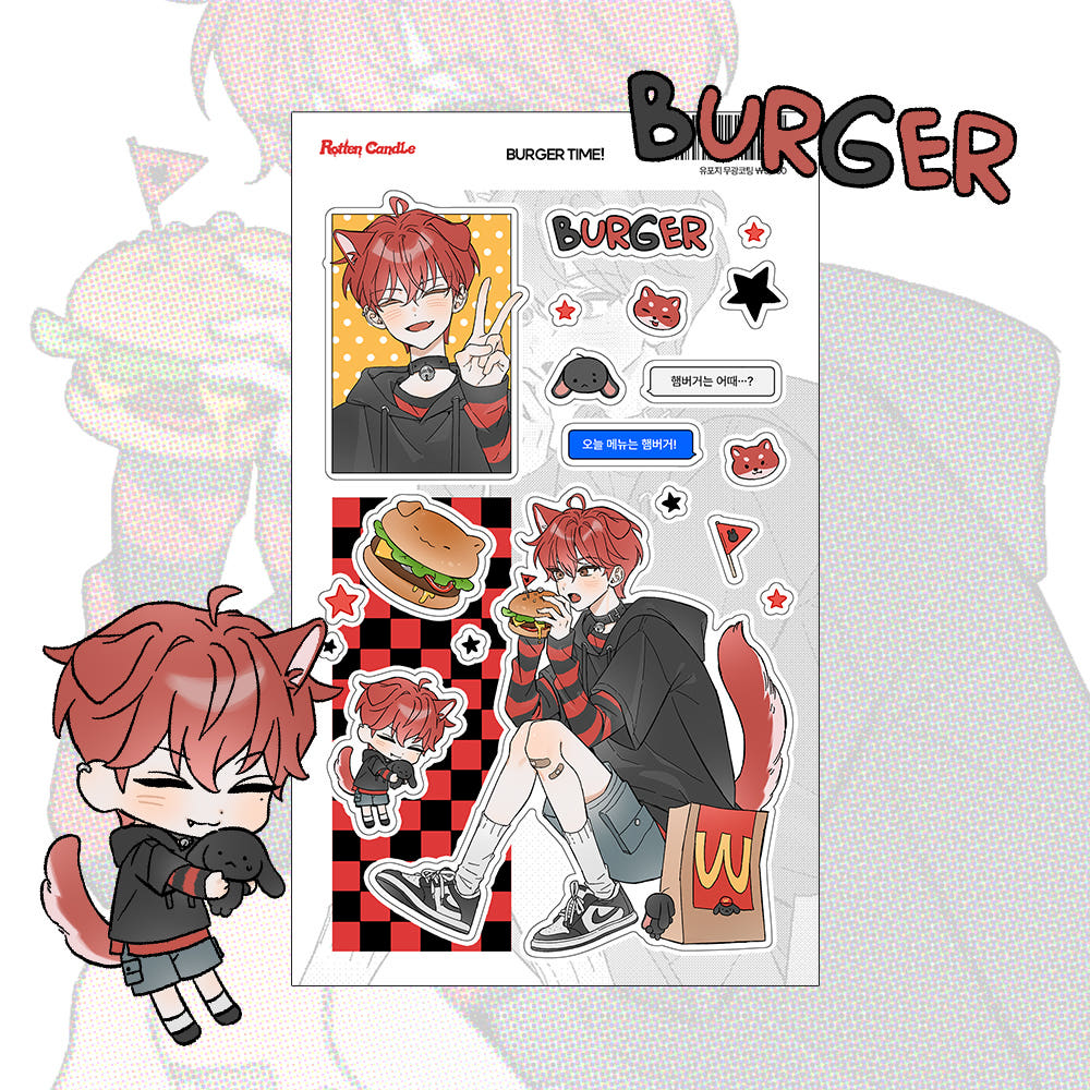 [Rotten Candle] Burger Sticker Sheet