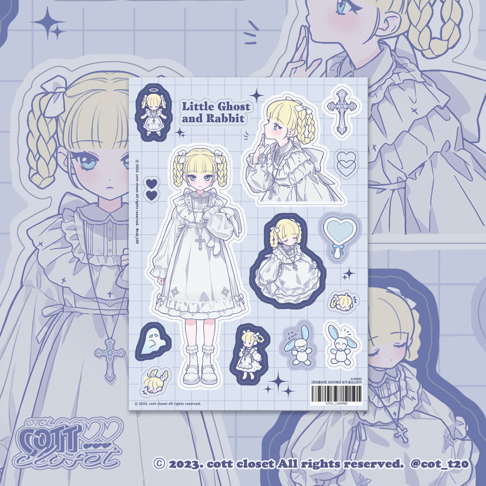 [Cott Closet] Little Ghost and Rabbit Sticker Sheet