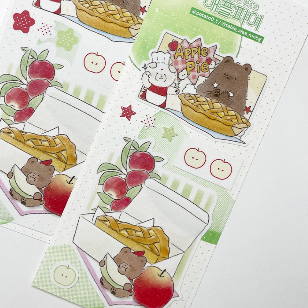 [Potato0_t] Apple Pie Sticker Sheet – It's Deco Day