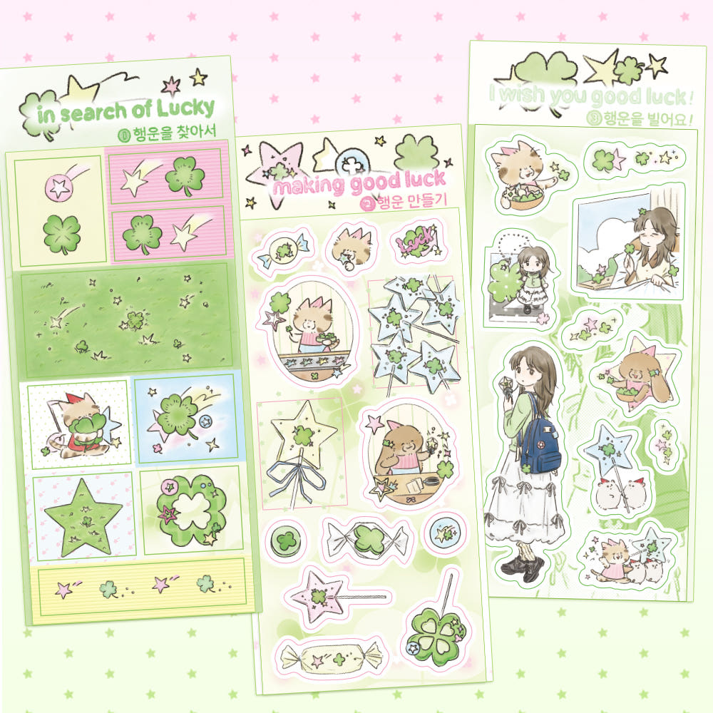 [Potato0_t] Lucky Sticker Sheet (3 Options)