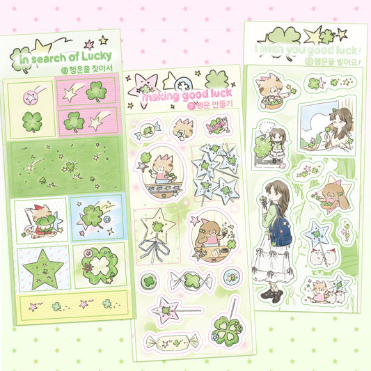 [Potato0_t] Lucky Sticker Sheet (3 Options)